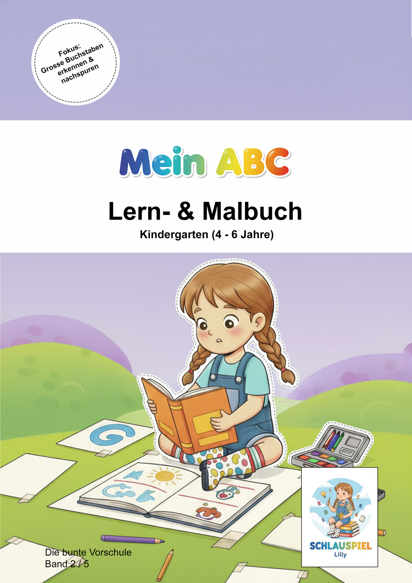 Mein ABC