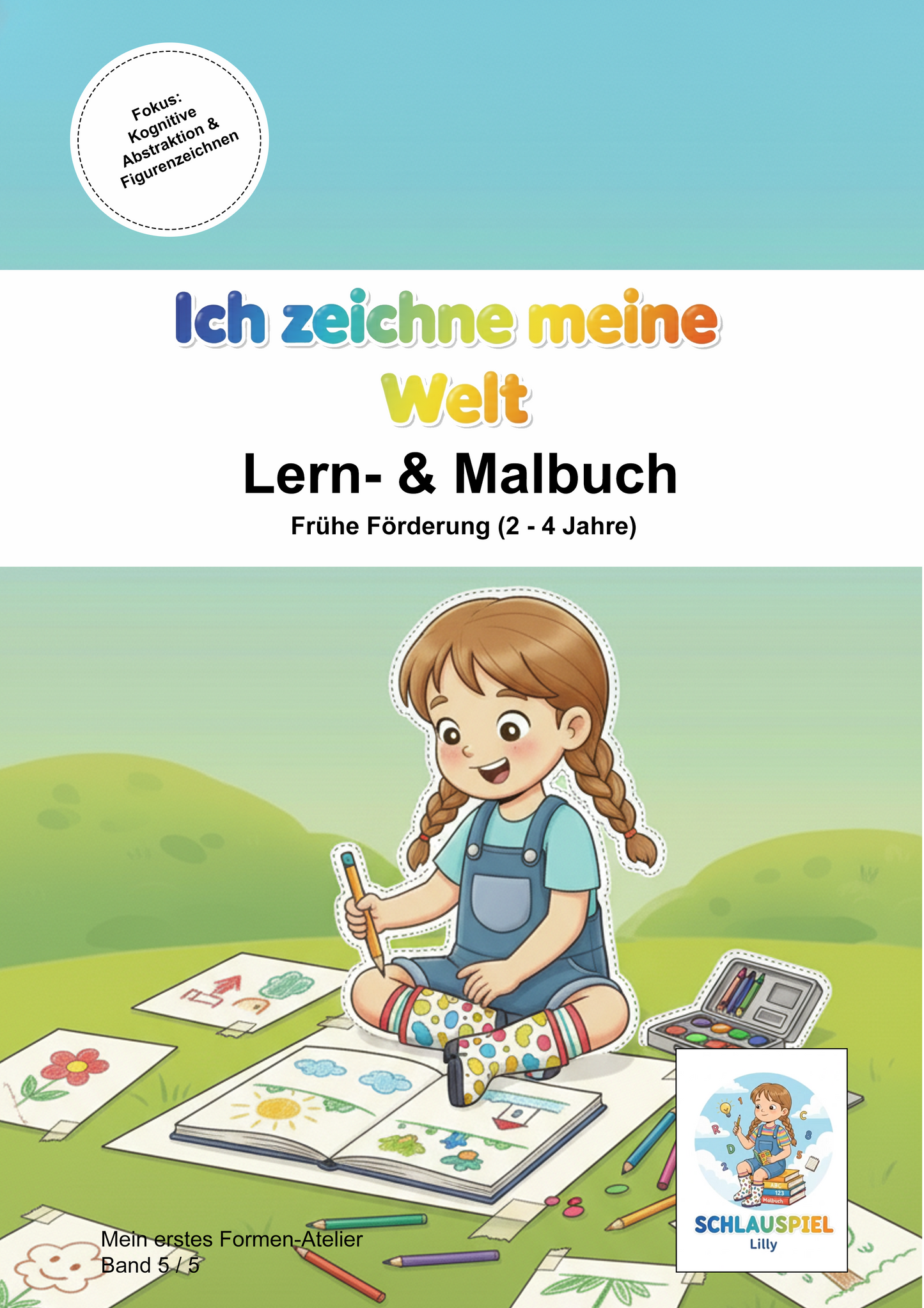 Band 5: Ich zeichne meine Welt